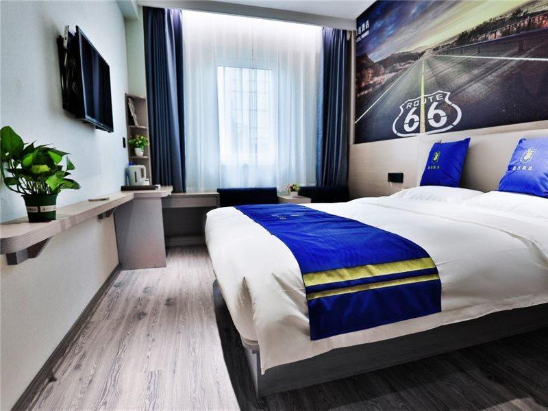 Chenggong International Hotel Xi'An Сиань Экстерьер фото