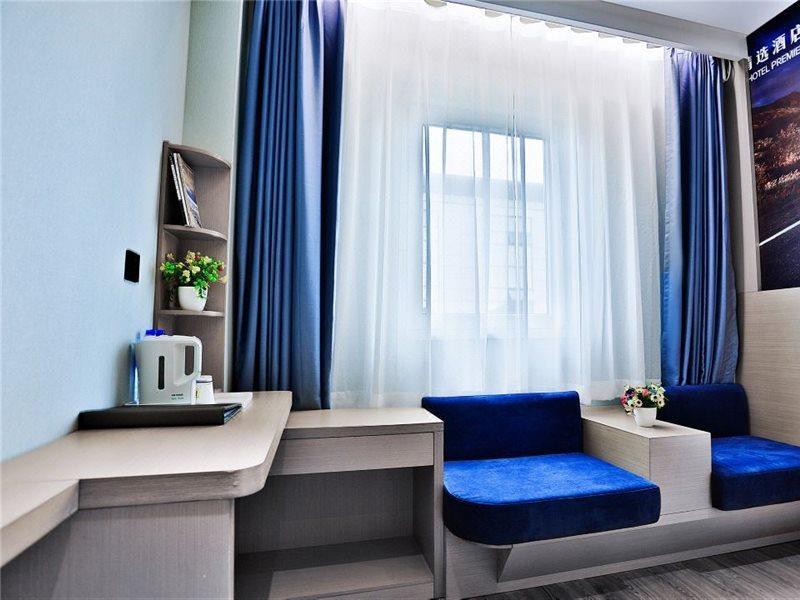 Chenggong International Hotel Xi'An Сиань Экстерьер фото