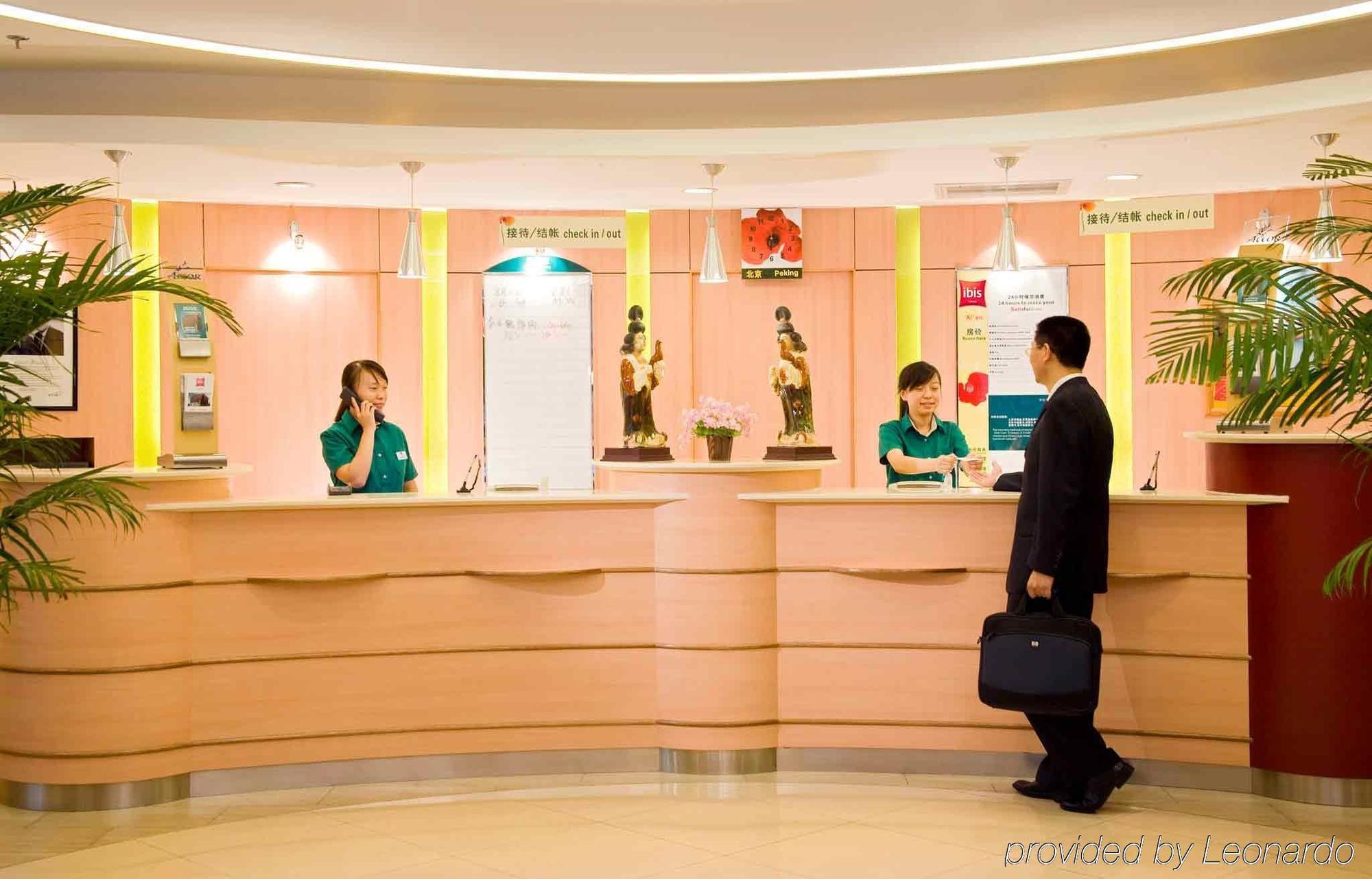 Chenggong International Hotel Xi'An Сиань Экстерьер фото