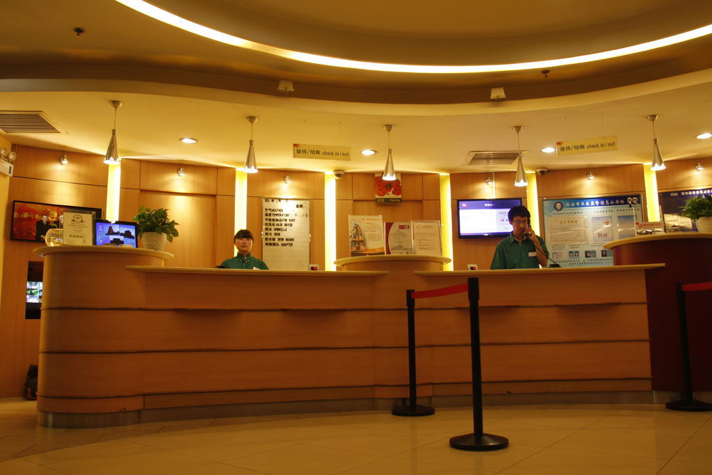 Chenggong International Hotel Xi'An Сиань Экстерьер фото