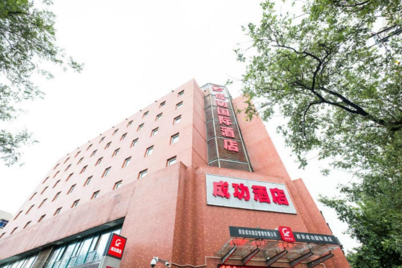 Chenggong International Hotel Xi'An Сиань Экстерьер фото